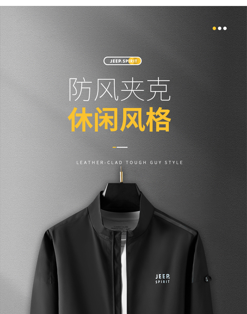 描述1.jpg 描述1.jpg