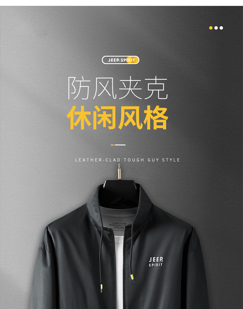 描述2.jpg 描述2.jpg