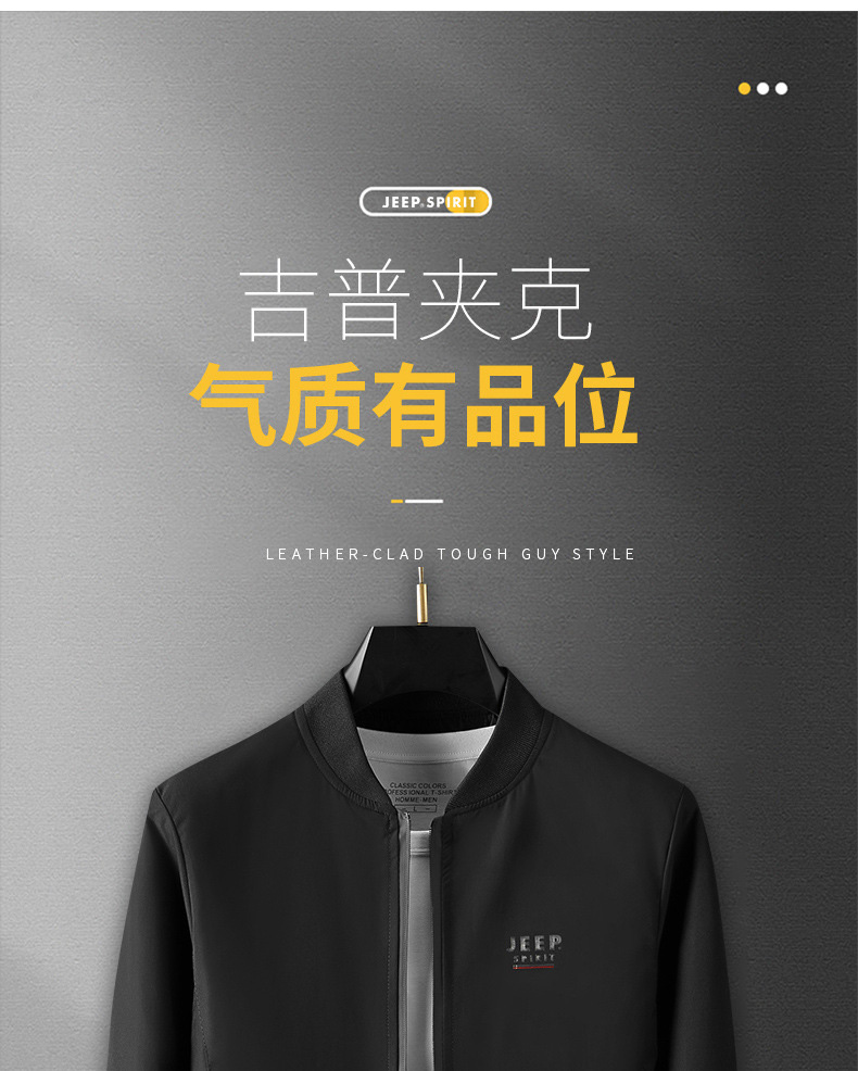 描述2.jpg 描述2.jpg