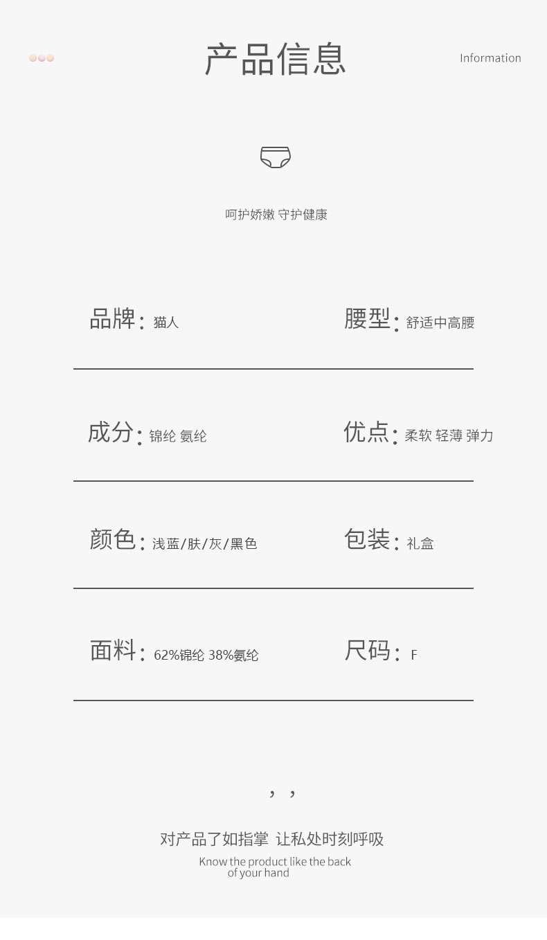 描述10.jpg 描述10.jpg