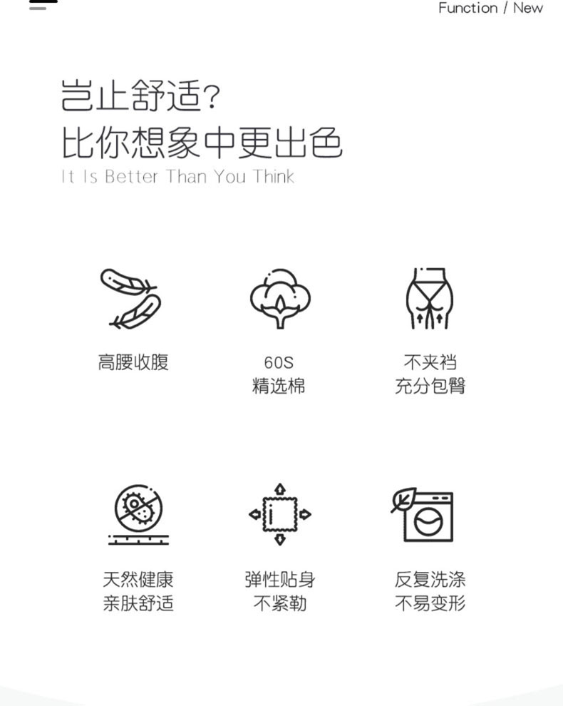 描述3.jpg 描述3.jpg