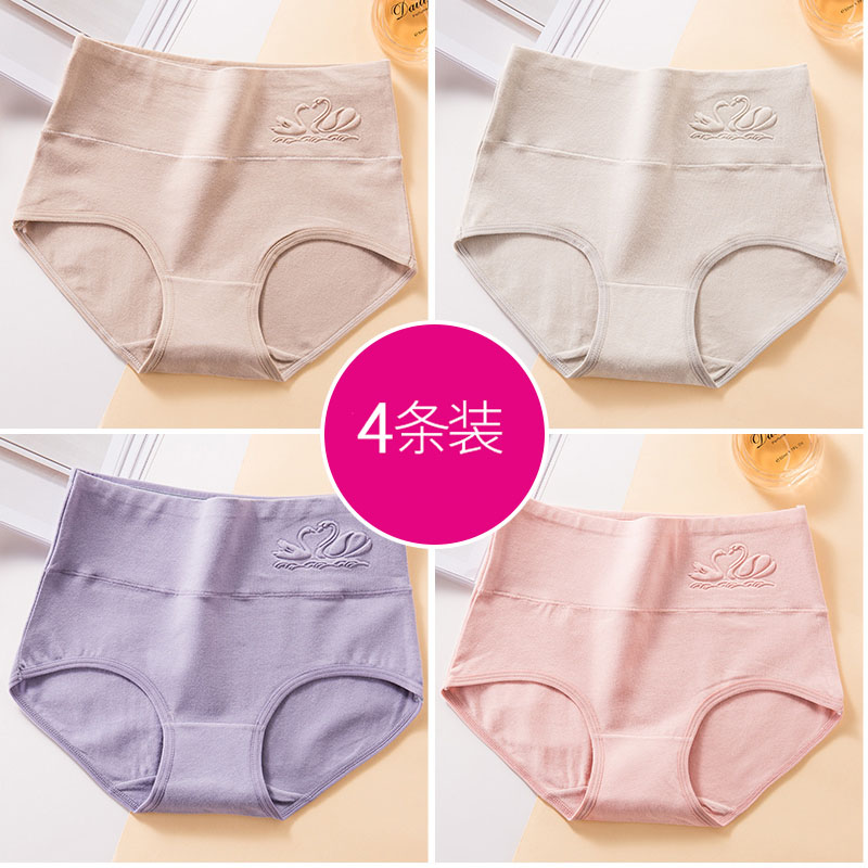 1658 肤 桃粉 抹绿 雾蓝.jpg 1658 肤 桃粉 抹绿 雾蓝.jpg