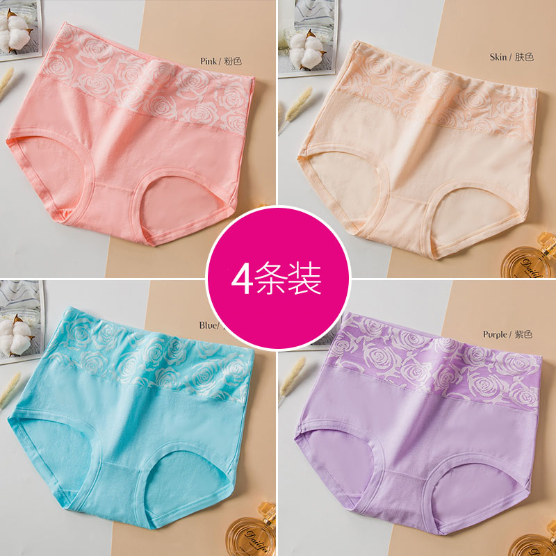 1646 粉色 肤色 蓝色 紫色.jpg