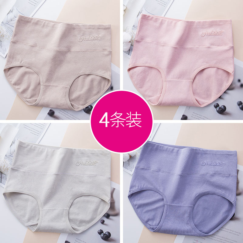 1654 肤 桃粉 抹绿 酱紫.jpg