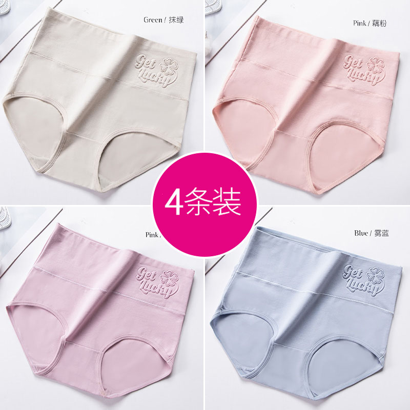 1657 抹绿 藕粉 桃粉 雾蓝.jpg