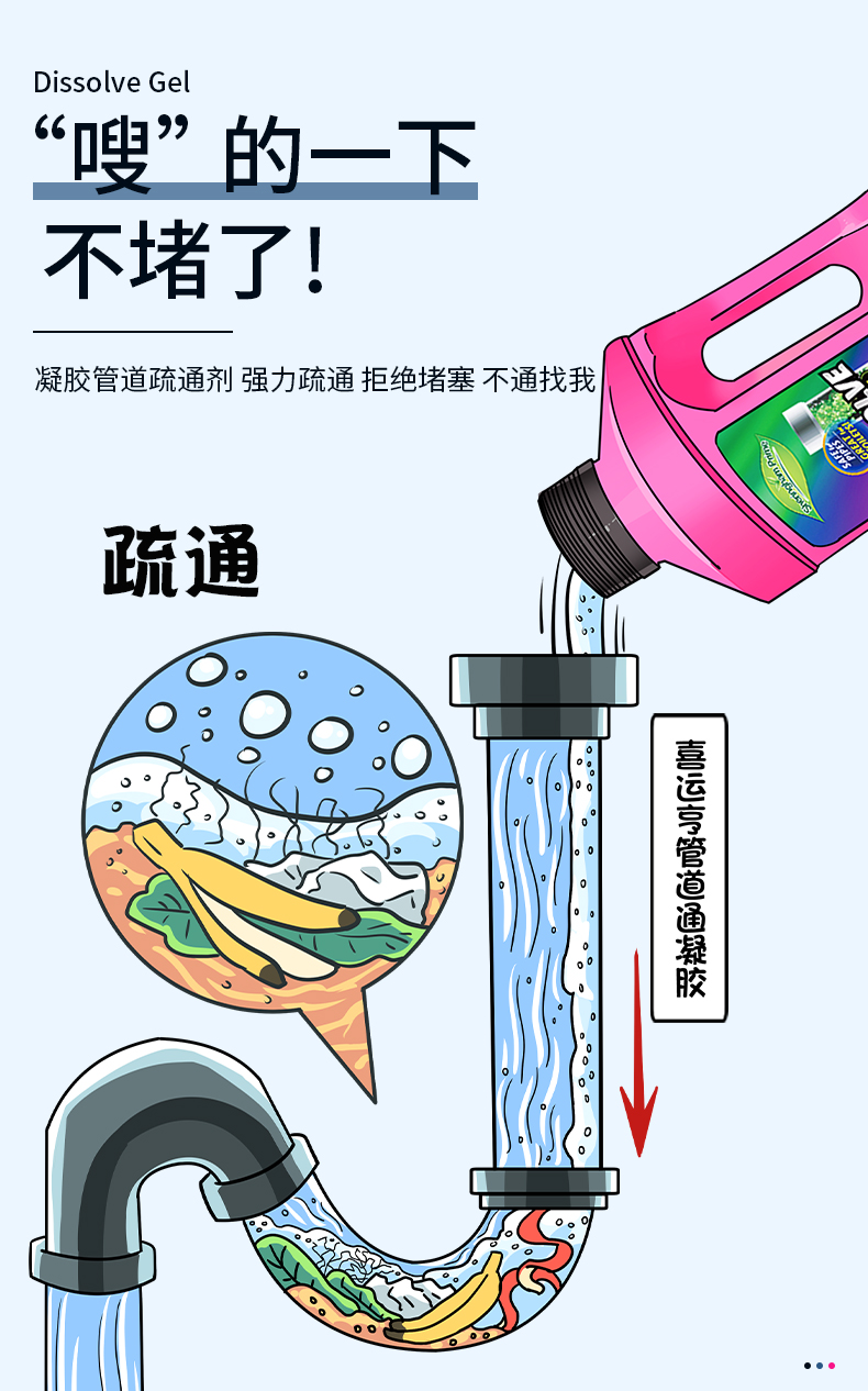 详情页_01.jpg