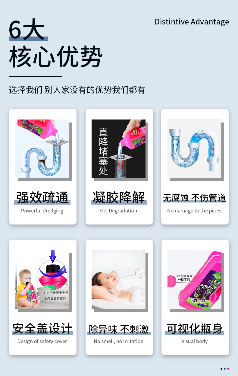 详情页_03.jpg