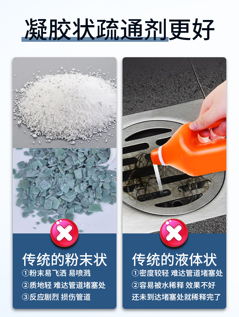 详情页_06.jpg