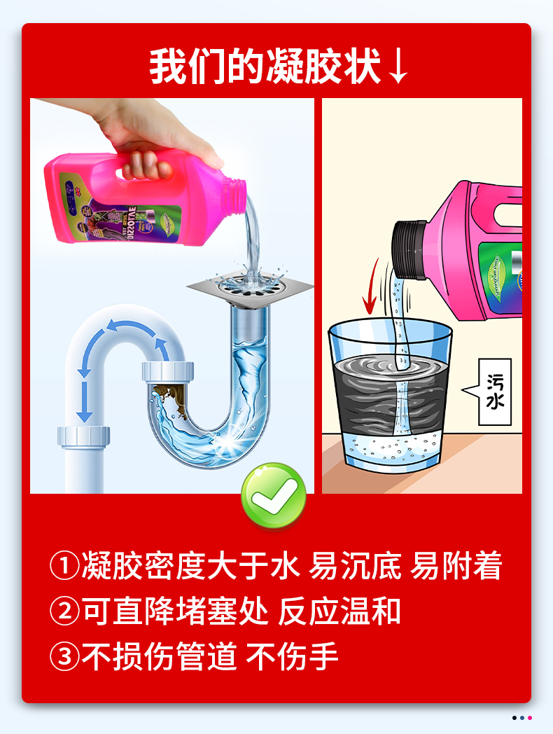 详情页_07.jpg