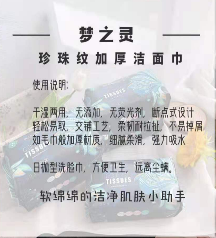 微信图片_20220322021925.png