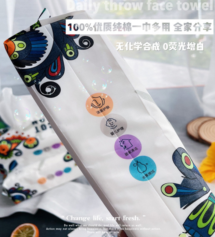 微信图片_20220322023025.png
