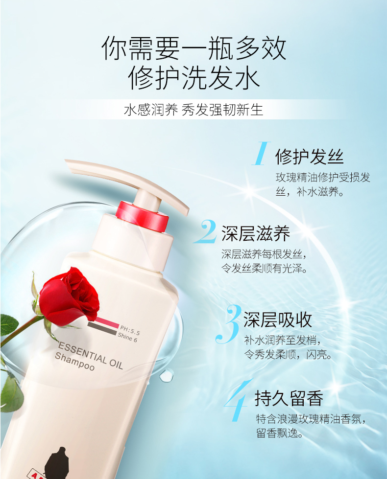 详情-03.jpg