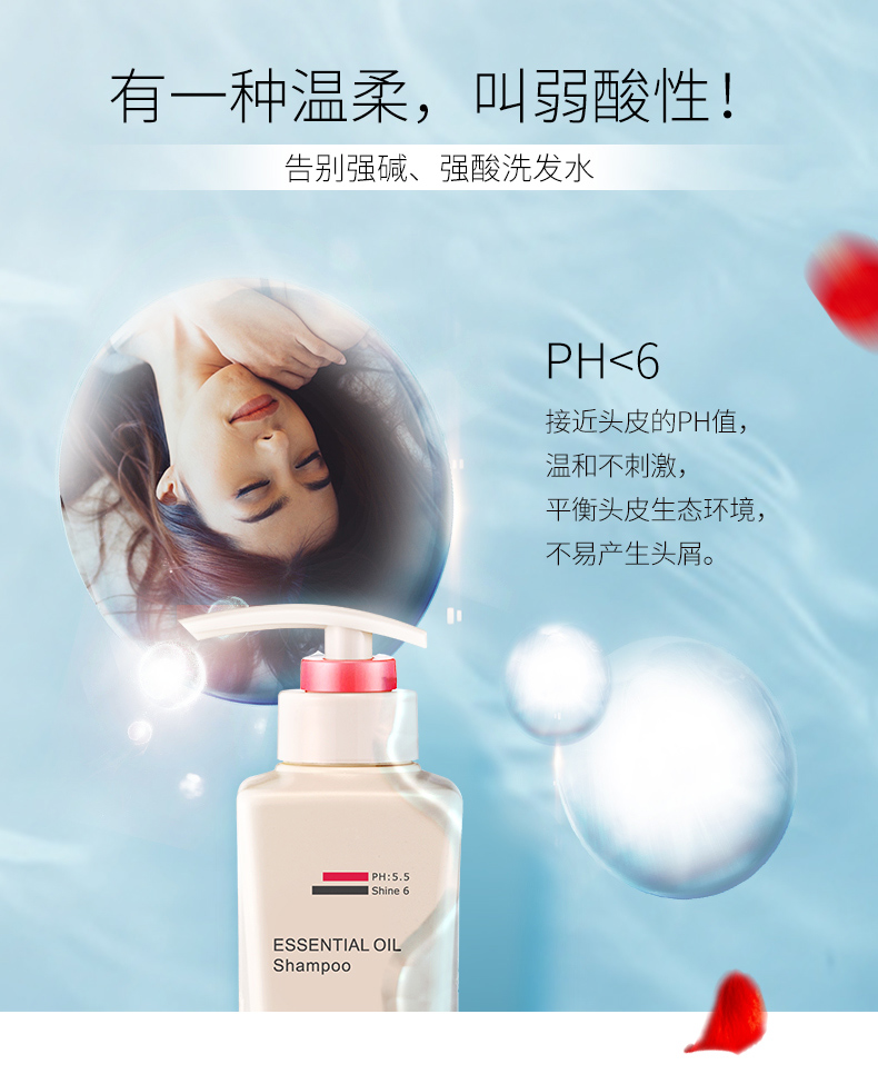 详情-06.jpg