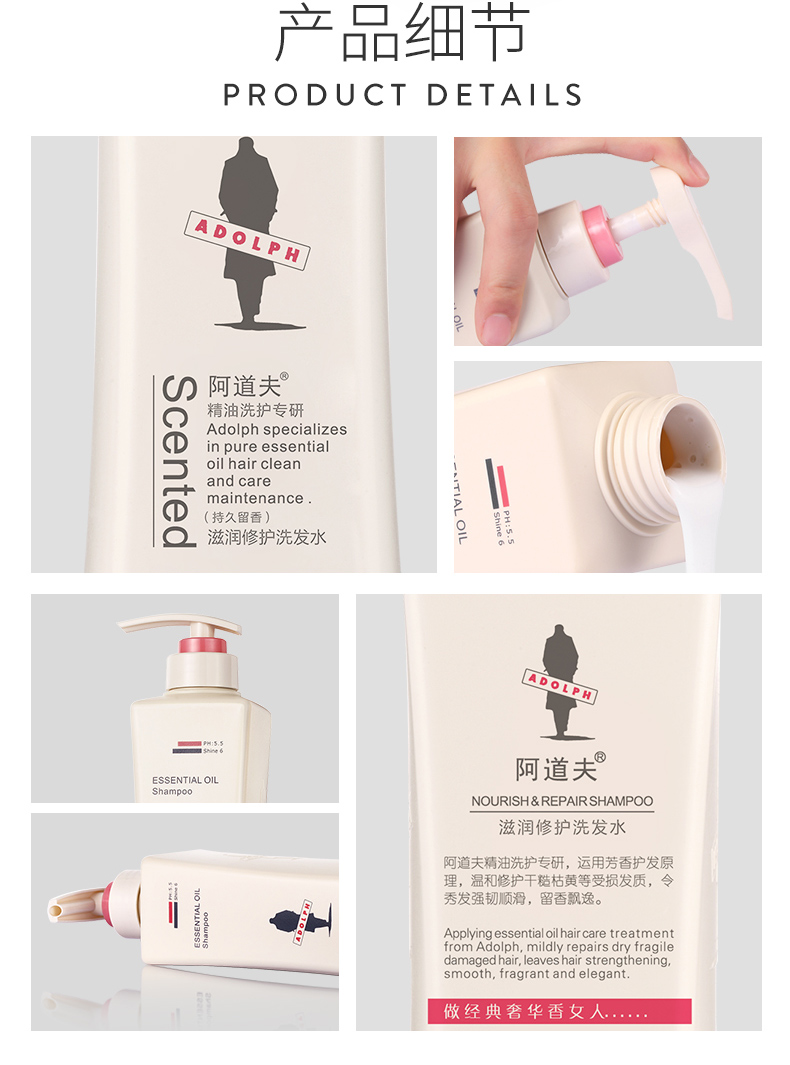 详情-08.jpg