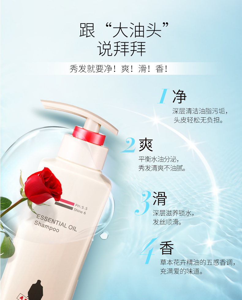 详情-03.jpg
