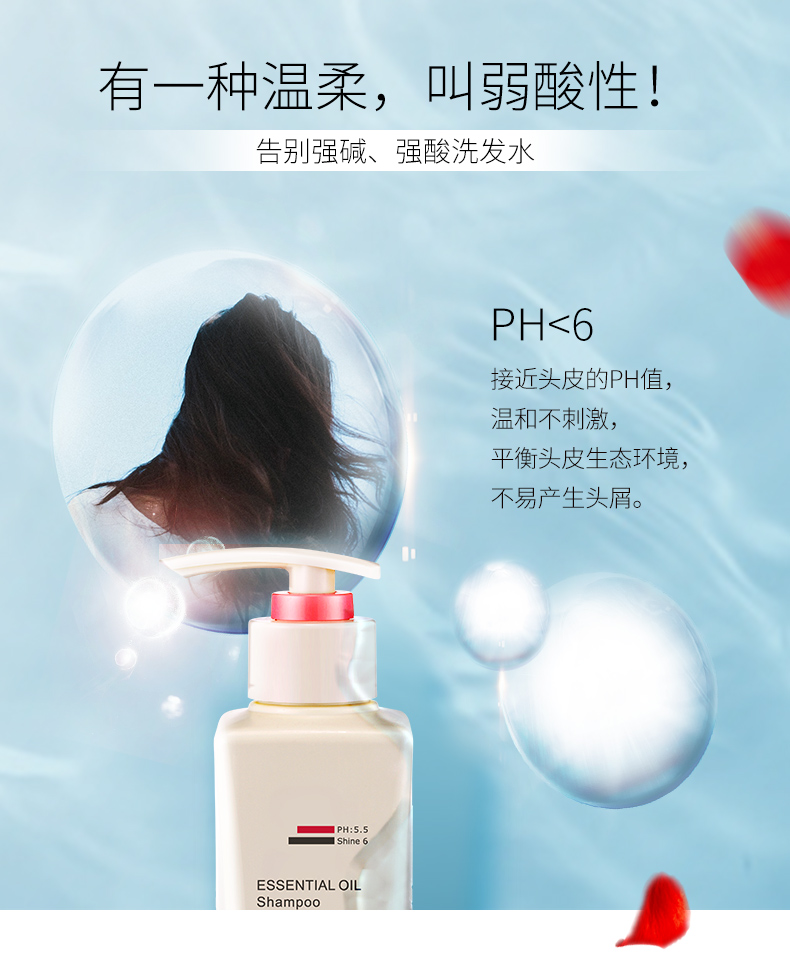 详情-06.jpg