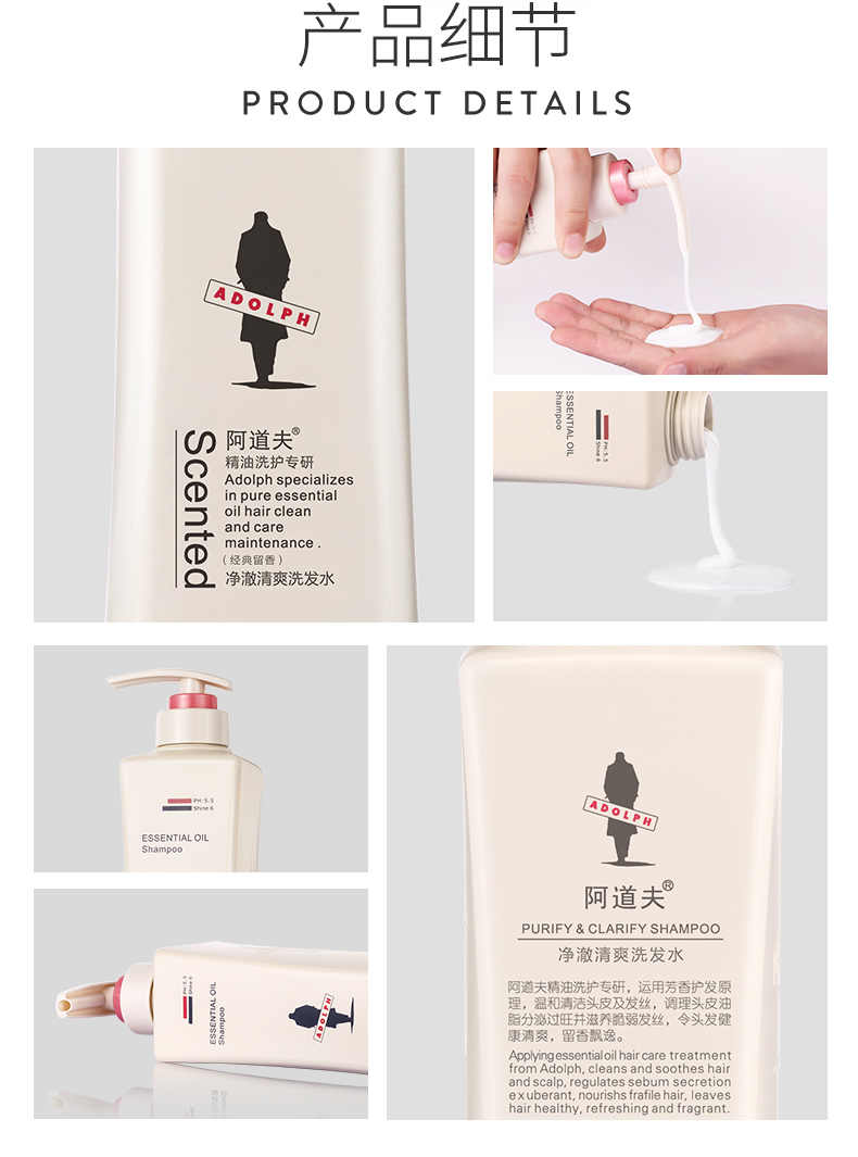 详情-08.jpg
