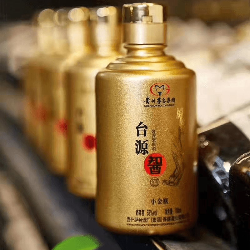 贵州茅台集团台源酒 小金瓶 酱香型白酒53度100ml*5瓶礼盒装