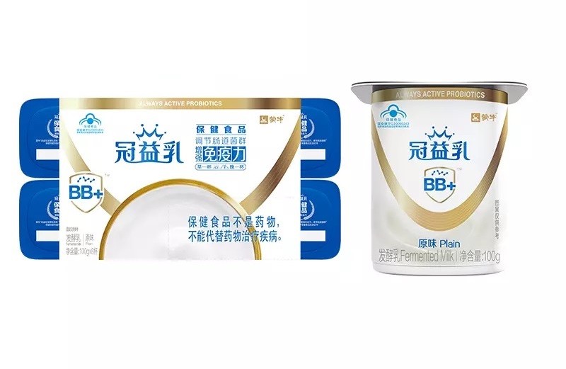 蒙牛 冠益乳bb  原味100g*8 八连杯