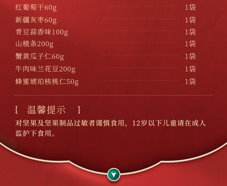 http://pic.kltworld.com/Uploads/20240123/ce11b171827148d9983bf39dfa660aa0.jpg