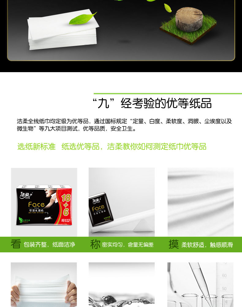 http://pic.kltworld.com/Uploads/20240130/010d05d8e0dd40d0a37610eb6c9c6f1e.jpg