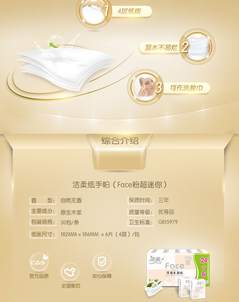 http://pic.kltworld.com/Uploads/20240130/02250e0711a0458c9001dd1c9adfe90a.jpg