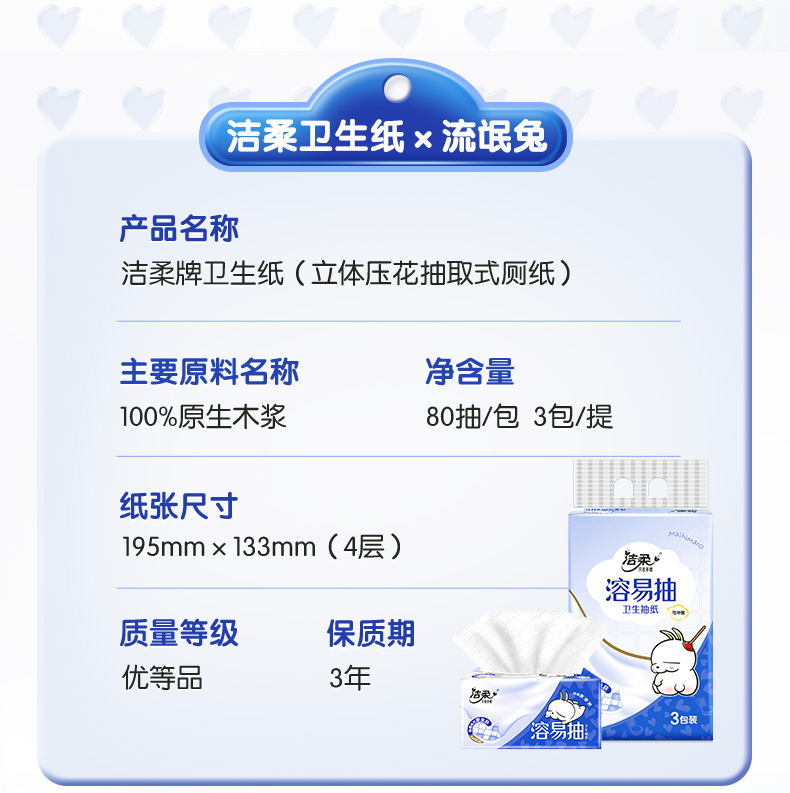 http://pic.kltworld.com/Uploads/20240130/065110e63d0b4bb6b456d9ddf4a6e40f.jpg
