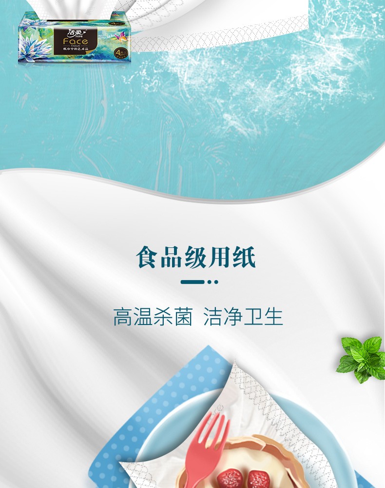 http://pic.kltworld.com/Uploads/20240130/217658479a5b4ce0a3f7b180043d8b84.jpg