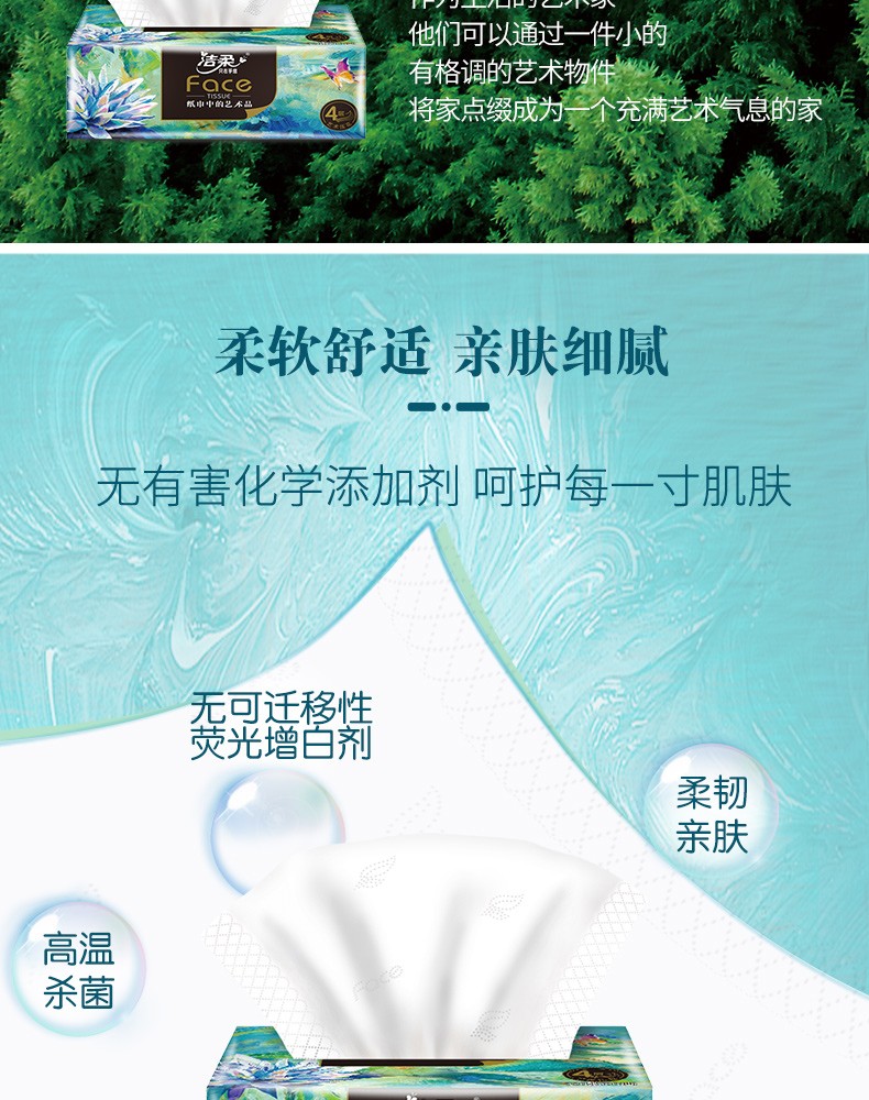 http://pic.kltworld.com/Uploads/20240130/41edb444c8b442e9891a4c3c39de9a01.jpg