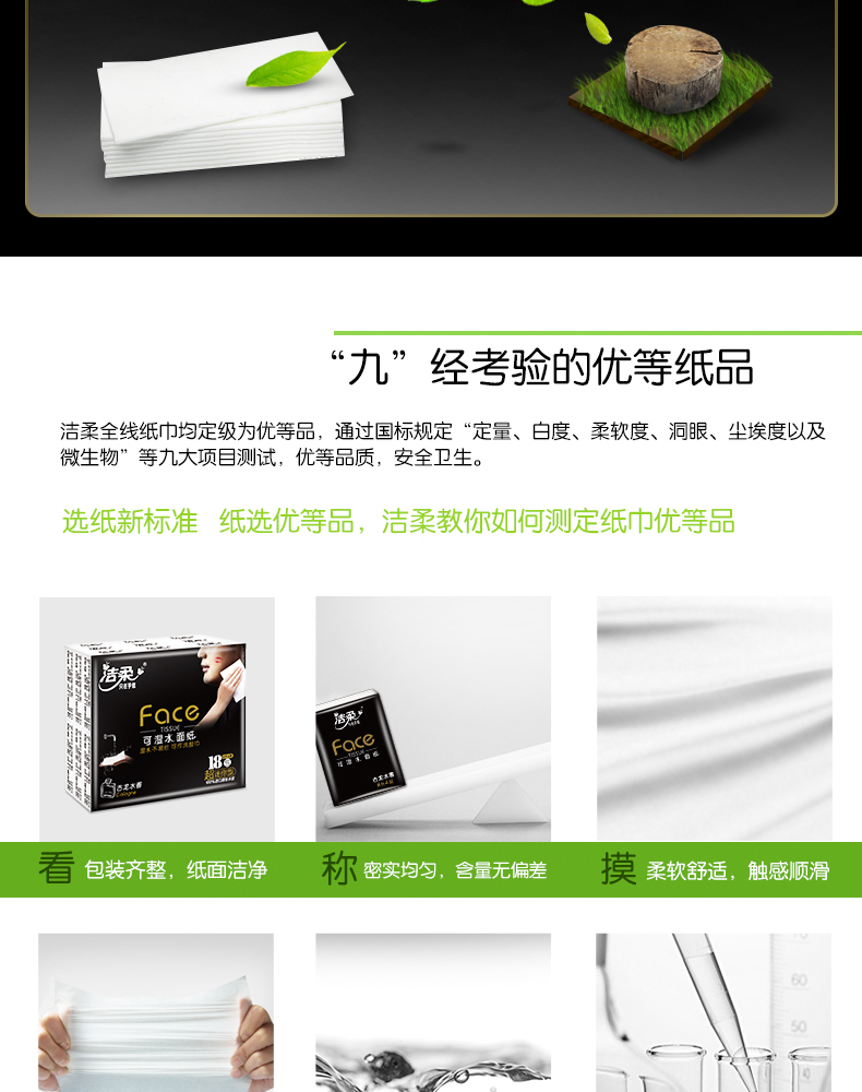 http://pic.kltworld.com/Uploads/20240130/4cd1fae65aef47b4bcfa9a02518bf000.jpg