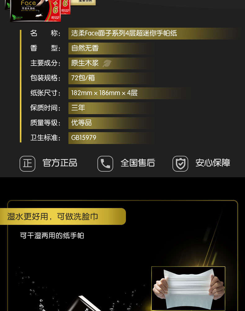http://pic.kltworld.com/Uploads/20240130/65aec027df384f999eaffe99e4797f88.jpg