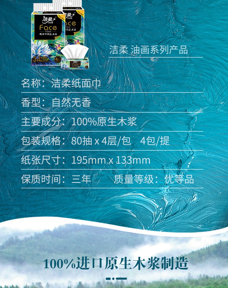 http://pic.kltworld.com/Uploads/20240130/6d736e10ad0045ba8b63cb3229b58c65.jpg