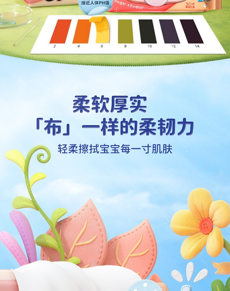 http://pic.kltworld.com/Uploads/20240130/70a4177e73d74f019ea795fcb1ac07f0.jpg