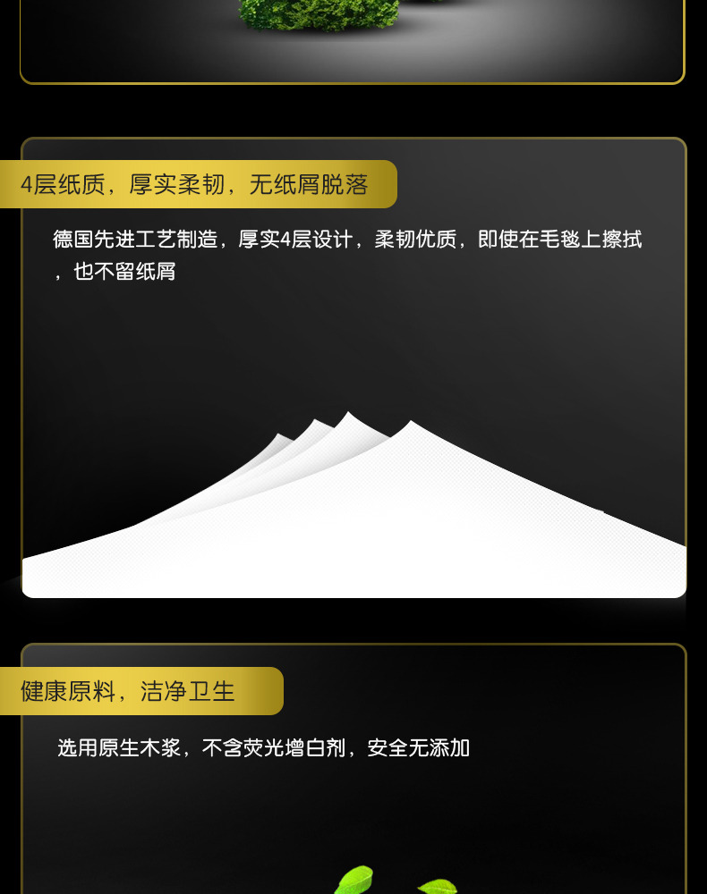 http://pic.kltworld.com/Uploads/20240130/763cb2d778384957aeec941b392bd8dd.jpg