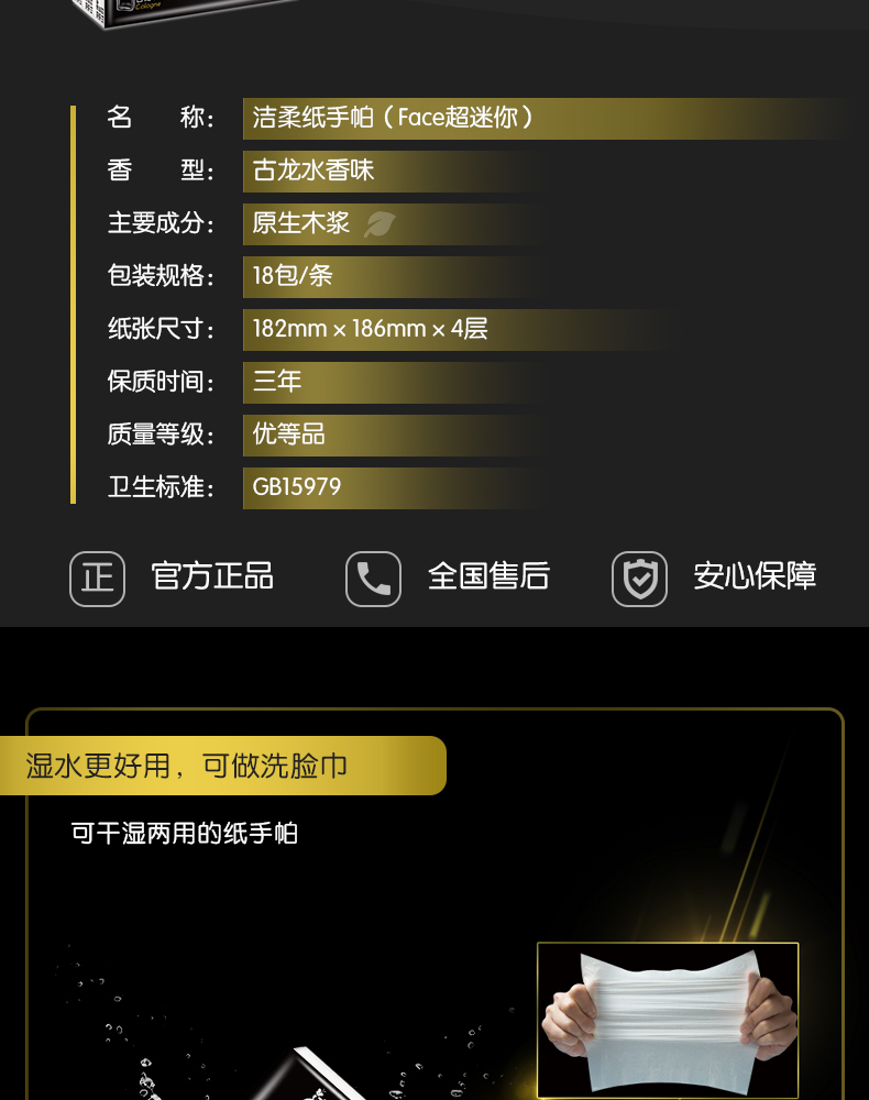 http://pic.kltworld.com/Uploads/20240130/76cb8230b0ed4861b1deead5044cf308.jpg