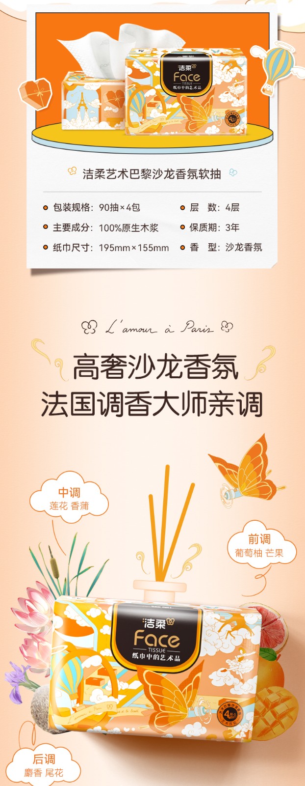 http://pic.kltworld.com/Uploads/20240130/80fa28b8301442618905840b500cc5e0.jpg
