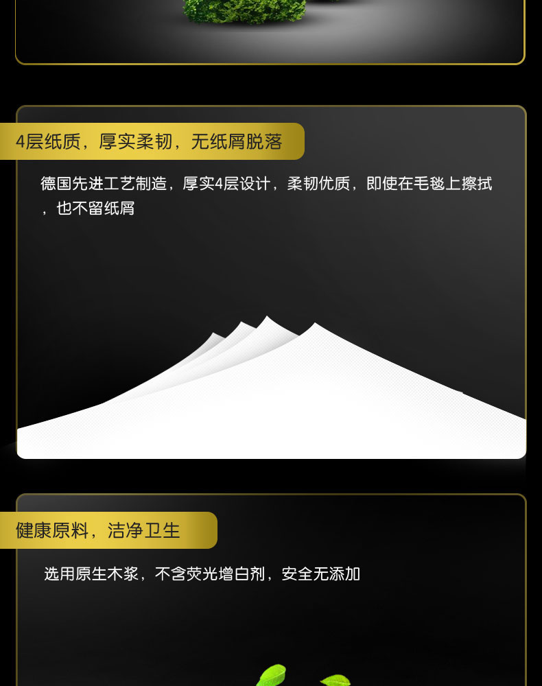 http://pic.kltworld.com/Uploads/20240130/8cb082f0102e40079bb378d885f0f975.jpg