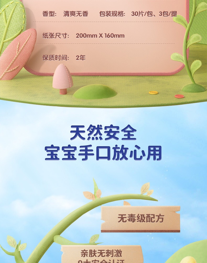 http://pic.kltworld.com/Uploads/20240130/a125b4884b1d4d259094dacf0c6f6fcc.jpg