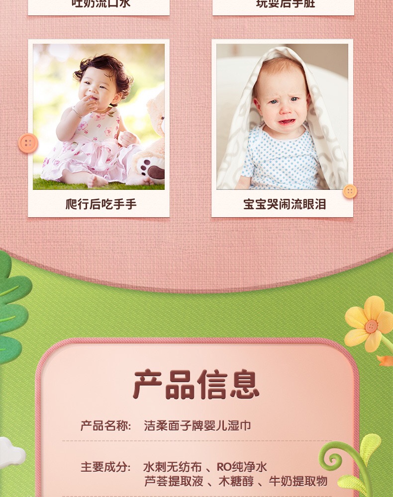 http://pic.kltworld.com/Uploads/20240130/b9b70cf0a6d34ac4bddb8918ab17c989.jpg