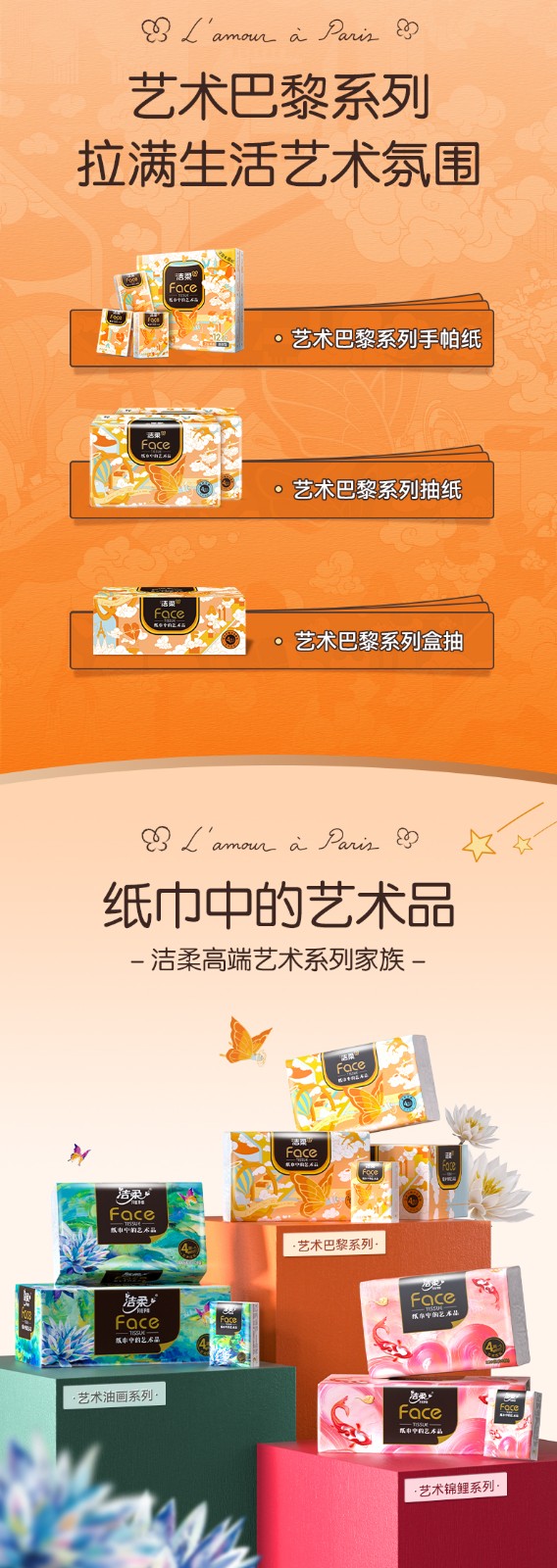 http://pic.kltworld.com/Uploads/20240130/bfb965b0c94c44439b215f368b3c3954.jpg