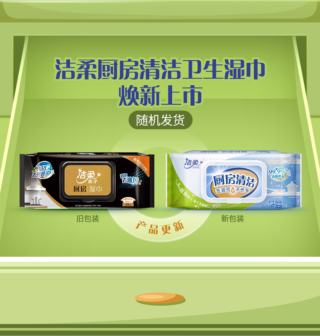 http://pic.kltworld.com/Uploads/20240131/1a1002d4e0244286a7785560c1c4ae22.jpg