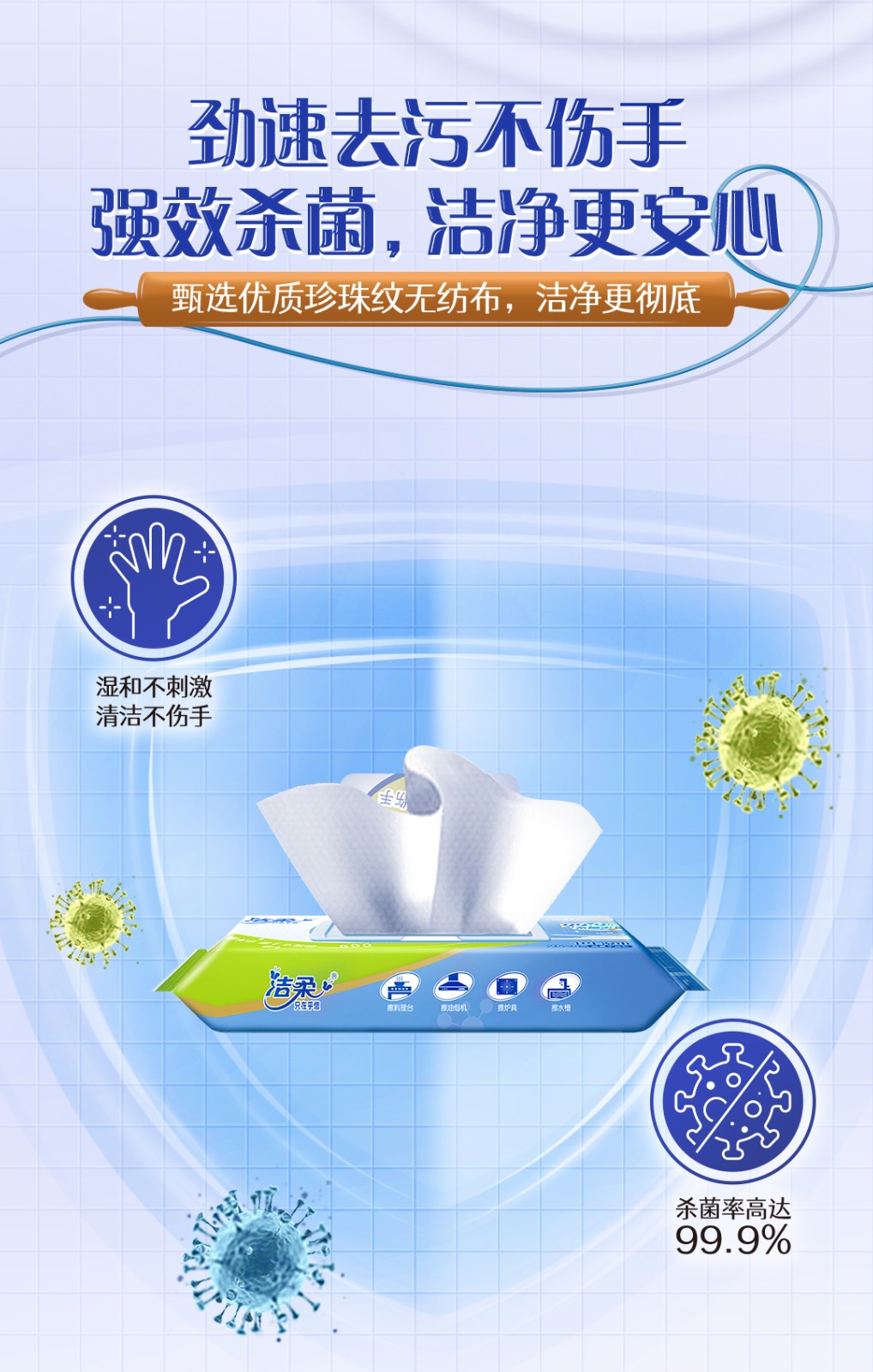 http://pic.kltworld.com/Uploads/20240131/21863c0c6ea349c98a9556690523161d.jpg