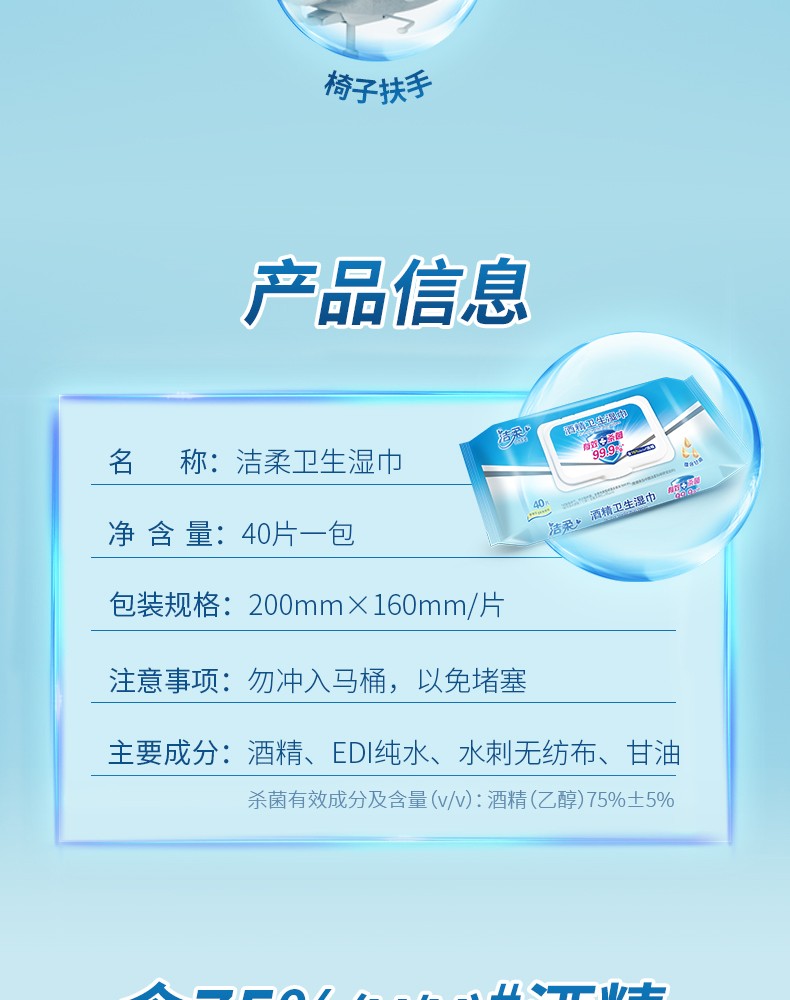 http://pic.kltworld.com/Uploads/20240131/b3b1b9d65c8940b8900c287b0a8c6e5f.jpg