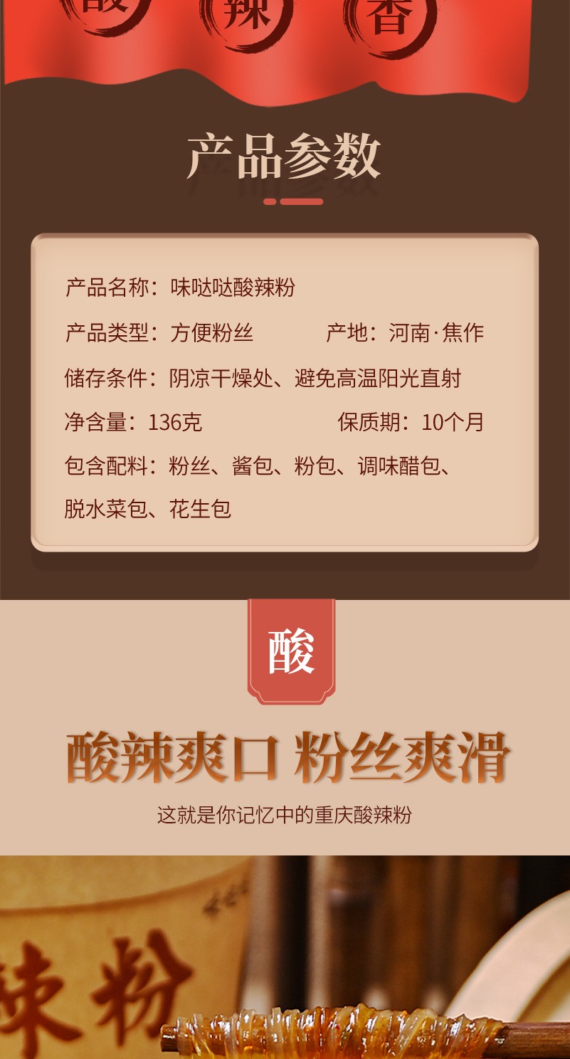 http://pic.kltworld.com/Uploads/20240329/883c8bc4ce434b6eafa60424e06234aa.jpg
