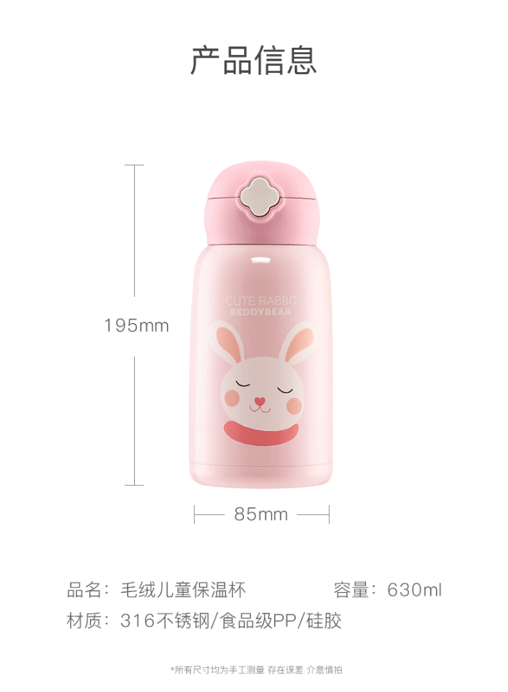 描述5.png 描述5.png